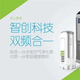 木马工业设计集团 上海营销策划公司的专业之道