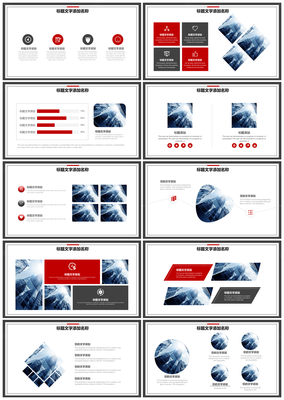 解锁业绩增长 企业产品销售与营销策划一站式解决方案