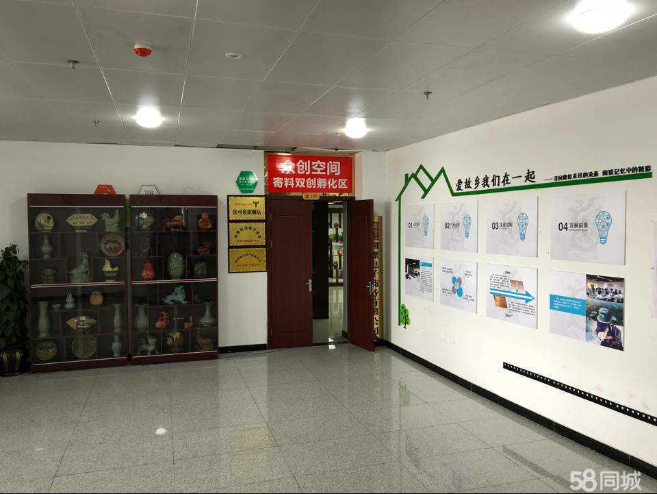 服务再定义 河南冠诺企业管理的差异化营销之道