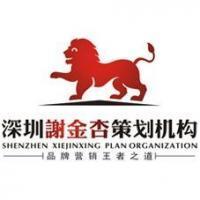 家具企业整体营销策划 专业供应商推荐与策略指南